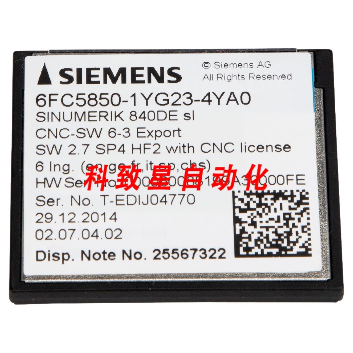 工业配件6FC5850-1YG23-4YA0