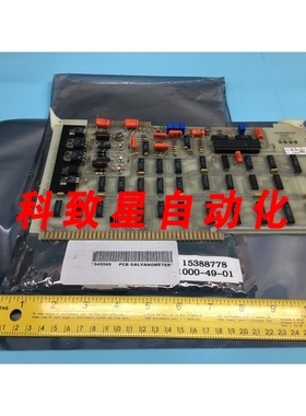 工业配件LASER IDENTIFICATION 345560 PCB GALVANOMETER TYPE 7