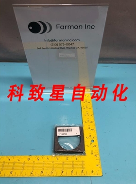 工业配件17138730 APERTURE BACK BIAS VGA 169940
