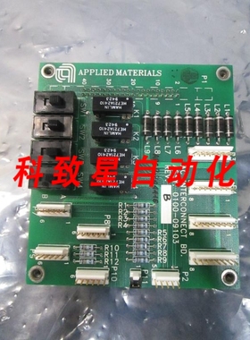 工业配件AMAT 0100-09103 PCB ASSY A/C INTERCONNECT A/C INTERC