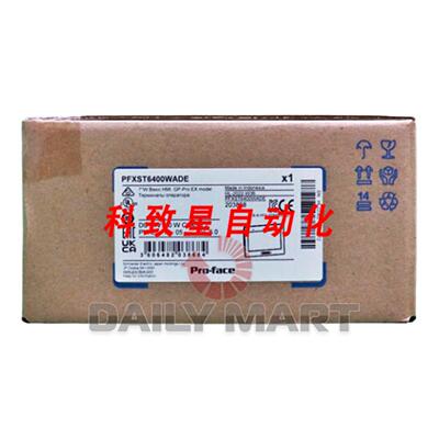 工业配件PFXST6400WADE 触摸屏