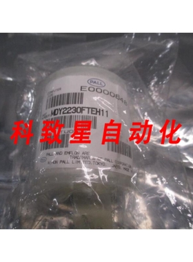 工业配件PALL MDY2230FTEH11 EMFLON FILTER 233158-03 114880