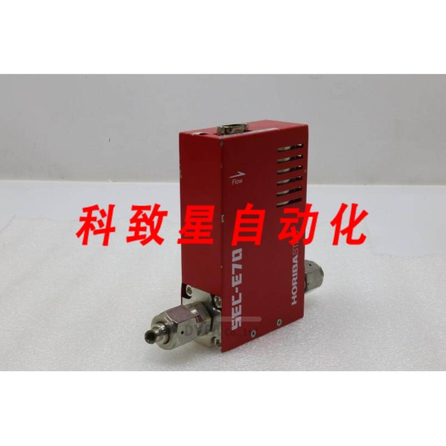 工业配件HORIBSEC-E70 200SLM N2