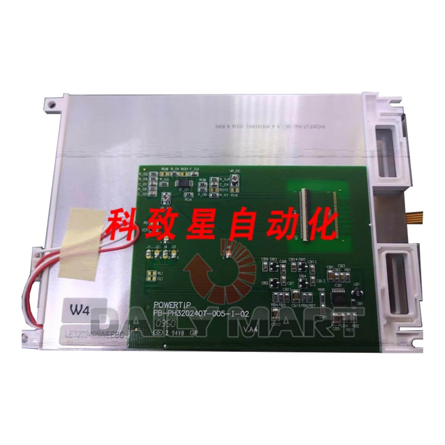 工业配件PH320240T-005-I-02 液晶显示面板