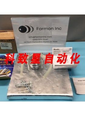 工业配件COLE-PALMER 070151 MASTERFLEX PUMP HEAD-SHT SS SP199