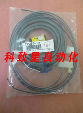 工业配件720563 SM312FPH 1000ML FIBER OPTIC FLOWMETER SENSOR
