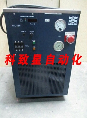 工业配件NESLAB ESC-150 RECIRCULATING CHILLER W/DIGITAL TEMPE