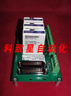 工业配件DATAFORTH SCM7BP04 背带DATAFORTH SCM7B47模块X 3