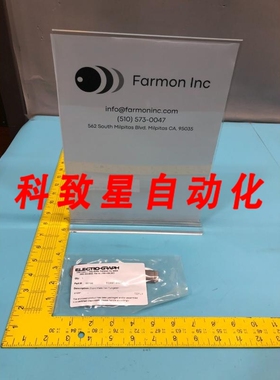 工业配件ELECTROGRAPH 66198 PLATE FRONT INSERT TUNGSTEN 18234