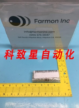 工业配件082233-010 WINDOW VIEWPORT QUARTZ REAR (MCPAC 150) 1