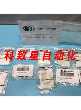 工业配件2000580-00 BELT TIMING 210MM 185792