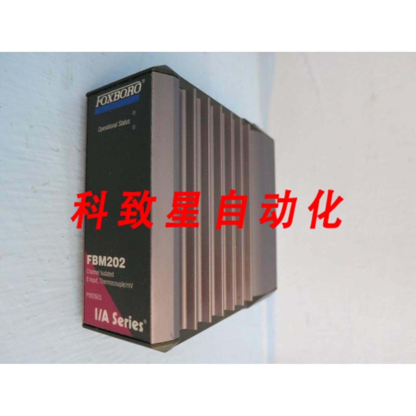 工业配件FBM202 8输入热电偶MV IA系列PLC P0926EQ F