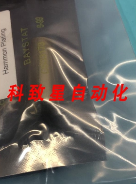 工业配件AMAT 0020-05333 REFLECTOR LOWER PYROMETER RADIANCE C