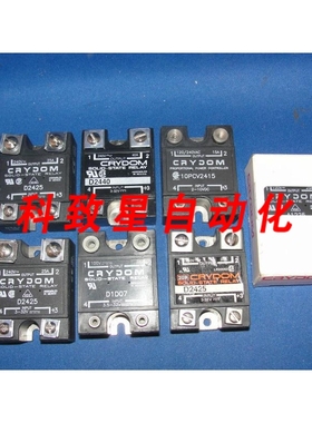 工业配件固态继电器(3) D2425 10PCV2415 D1D07 A1225 D2440 7