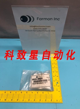工业配件AMAT 00209034 WELDMENT CLAMP 03-OUT CENTURA 520 1800