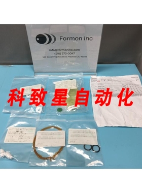 工业配件LAM 26-020012 INTL KIT QUARTERLY PM S2I 13-8800-709