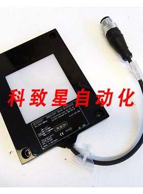 工业配件O2D907 照明背光50X50 IR015MUS