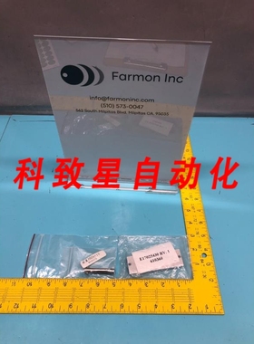 工业配件E17008450 PIN HING17025430 FARADAY CUP GATE 182520