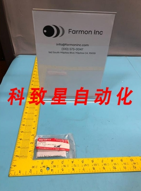 工业配件111441001 WEAR PLATE ANTI-ROTATION 186000