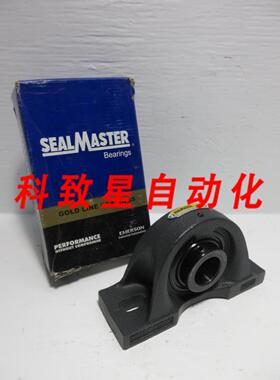工业配件SEALMASTER MP-19C RMA轴承座1-316英寸