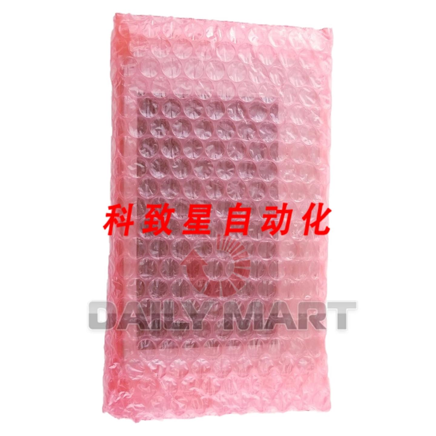 工业配件SP14N001-Z1液晶显示面板