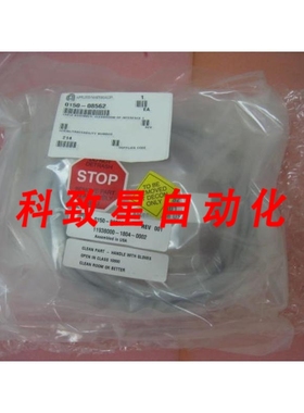 工业配件AMAT 0150-08562 CABLE ASSEMBLY CLEANROOM OP INTERFAC