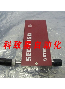 工业配件STEC SEC-7350 MASS FLOW CONTROLLER MFC N2O 20 SLM SE