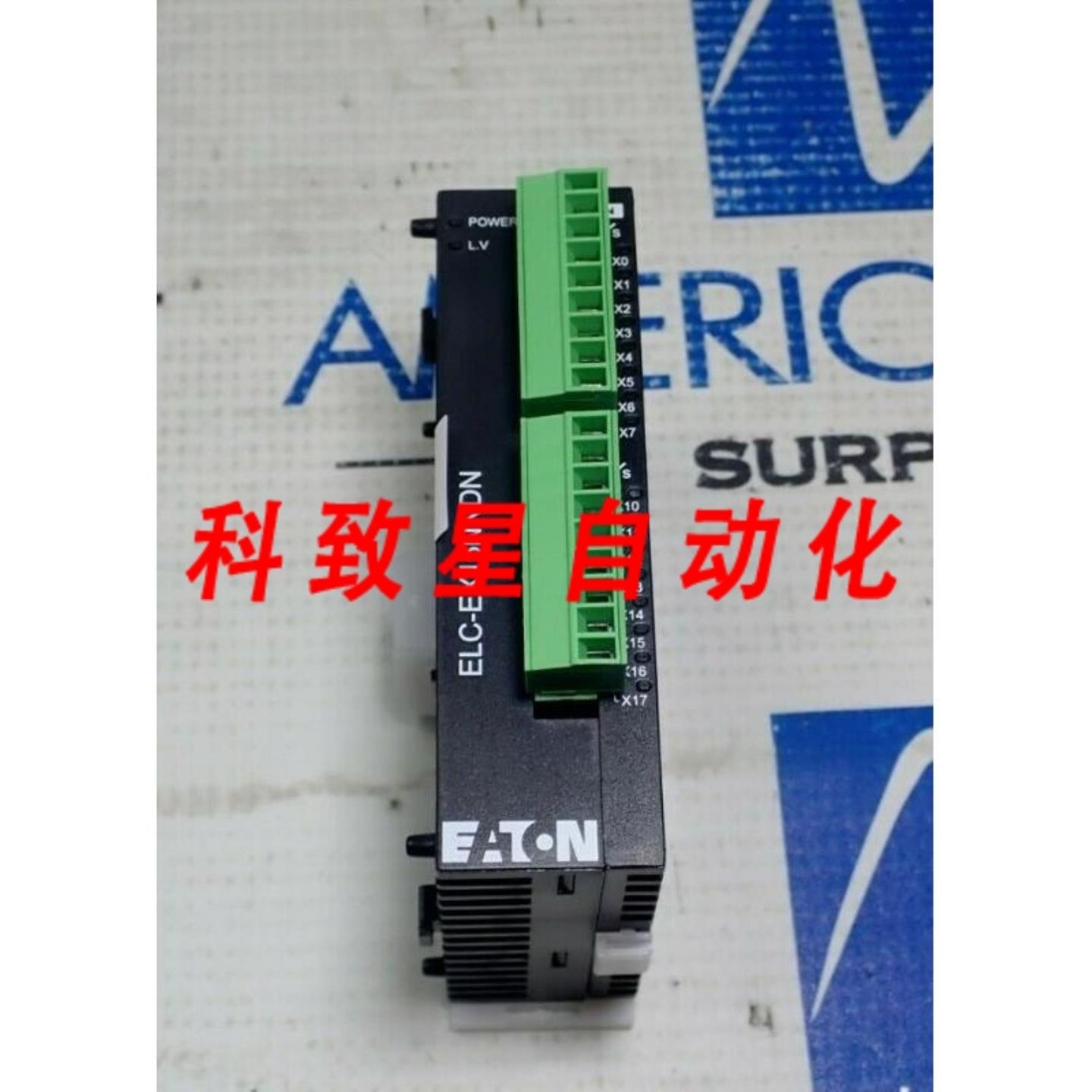 工业配件ELC-EX16NNDN扩展模块24VDC15W