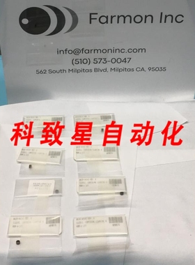 工业配件AMAT 0020-04143 SLEEVE CENTERING CLAMPING RING REPLS