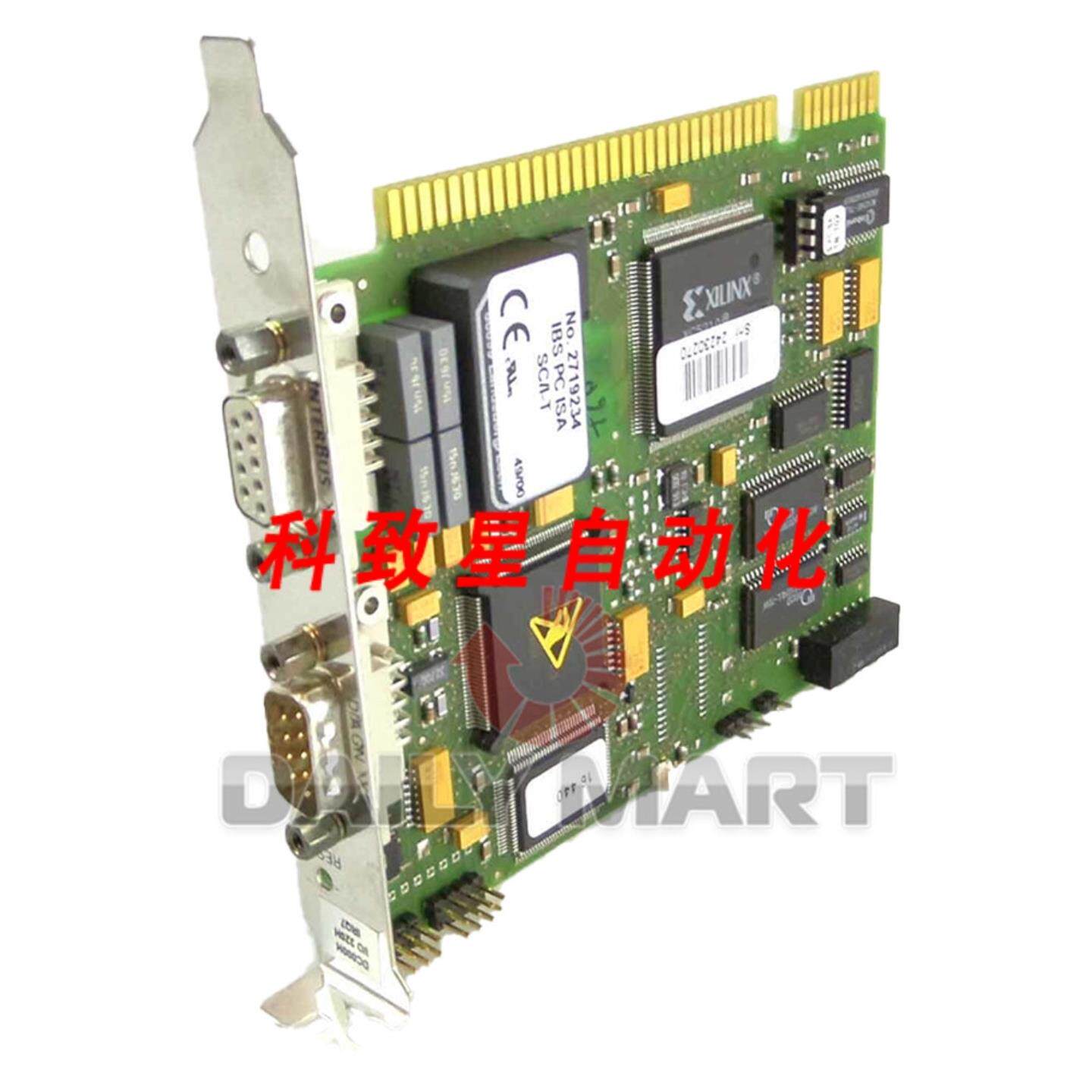 工业配件IBS PC ISA SCIT 2719234 9344039 通信卡