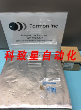 工业配件JDAFS25X3030W AIR KW62950 133240