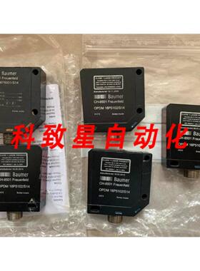 工业配件OPDM 16P5102S14