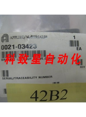 工业配件AMAT 0021-03423 BRACKET LOCKOUT VALVE CLAMP