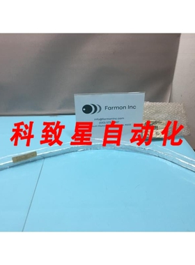 工业配件DNS SCREEN D122310 SHIELD CATHODE ADAPTER 182342