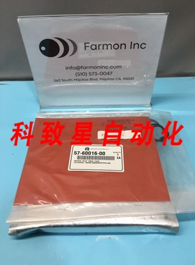 工业配件AMAT 57-60016-00 HEATER 8X10 200W 115VAC 159702