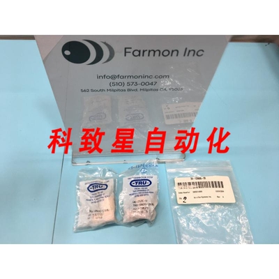 工业配件TRU CONNECTOR UG12C-U TRU-0920-SSUG 39-120668-00 FSC