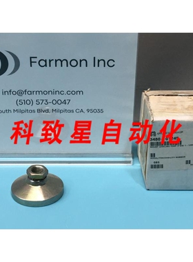 工业配件3480-01245 MOUTING LEVELING FOOT 3 DIA 1-1/2 HT 3/4-