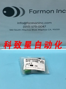 工业配件AMAT 3870-01690 VALVE BALL ON-OFF 2WAY 300PSIG 1/4VC