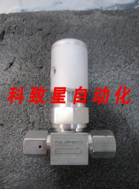 工业配件NUPRO SS-BNV51-C VALVE GAS LINE SHUTOFF VALVE 10936