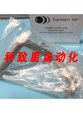 工业配件MSR 500104880 SLOW PUMPLINE NITRIDE CLEAN 172603