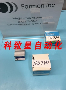 工业配件SPB-8 SUPER PILLOW 175286