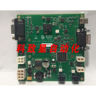 工业配件HP TSABAR 编码器卡/CX254-01590/CX252-00080