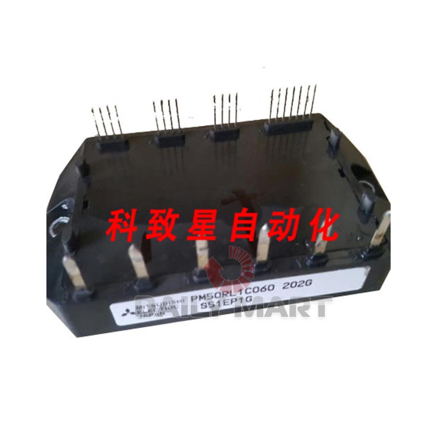 工业配件PM50RL1C060 电源模块