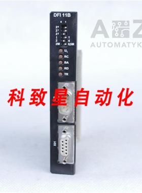 工业配件DFI11B 08243093 INTERBUS