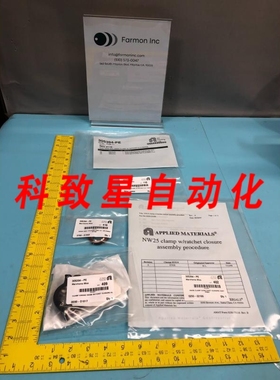 工业配件AMAT 0242-76552 KIT NW25 CLAMP W/RATCHET&O-RINGS 164