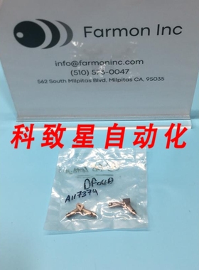 工业配件MRC MATERIAL RESEARCH A117374 WELDMENT REACTIVE GAS