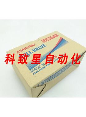 工业配件AV阀门 V2ALVCESJ020 15IIB-00099 DN20 PN16