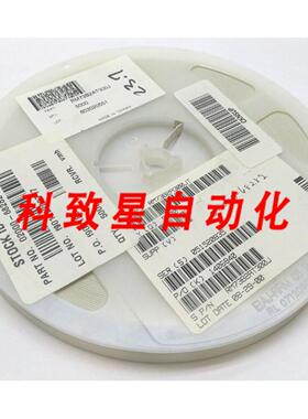 工业配件5000件 KOA SPEER RM73B2AT300J 厚膜电阻器125W ±5 30