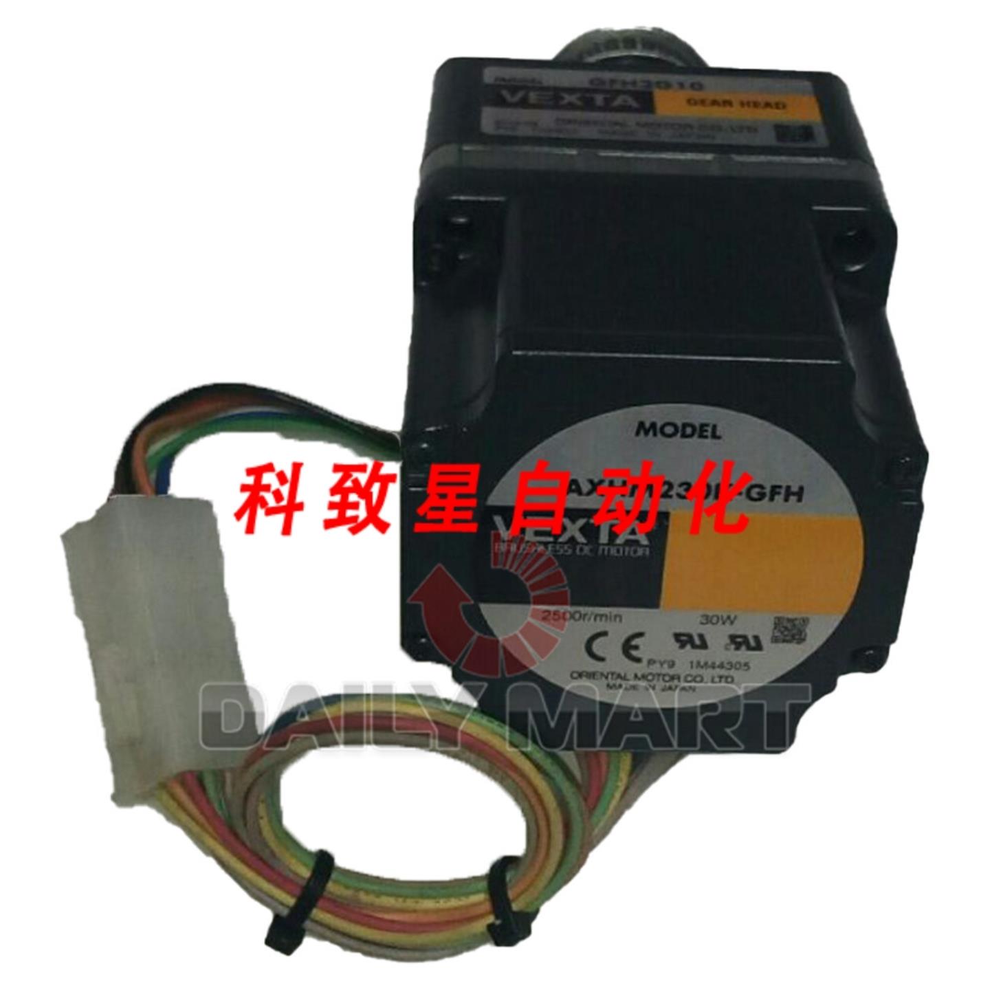 工业配件AXHM230K-GFH 电机