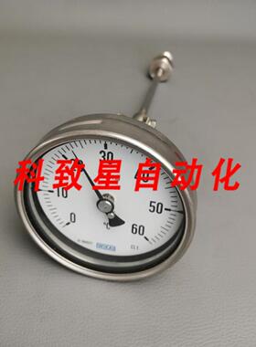 工业配件压力表EN13190 CL1